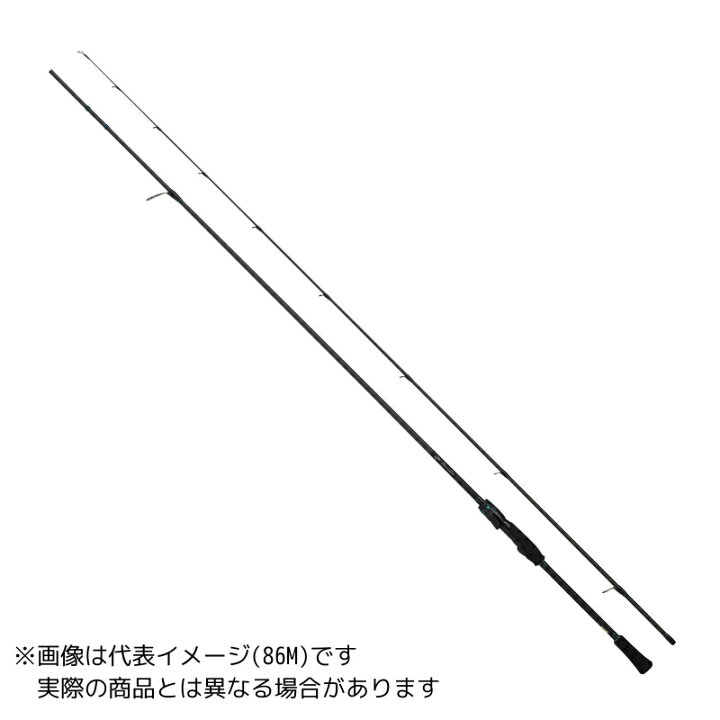楽天市場】ダイワ エメラルダス AIR 75MLM・K 【大型商品1】 : ヨコオ 