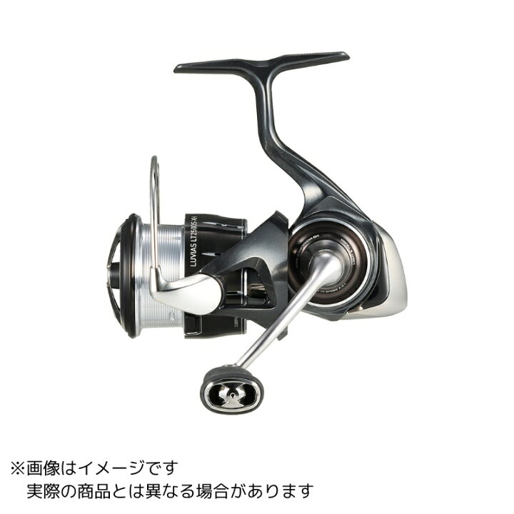 楽天市場】【ご奉仕価格】ダイワ 24 ルビアス LT2500S-XH : ヨコオ 