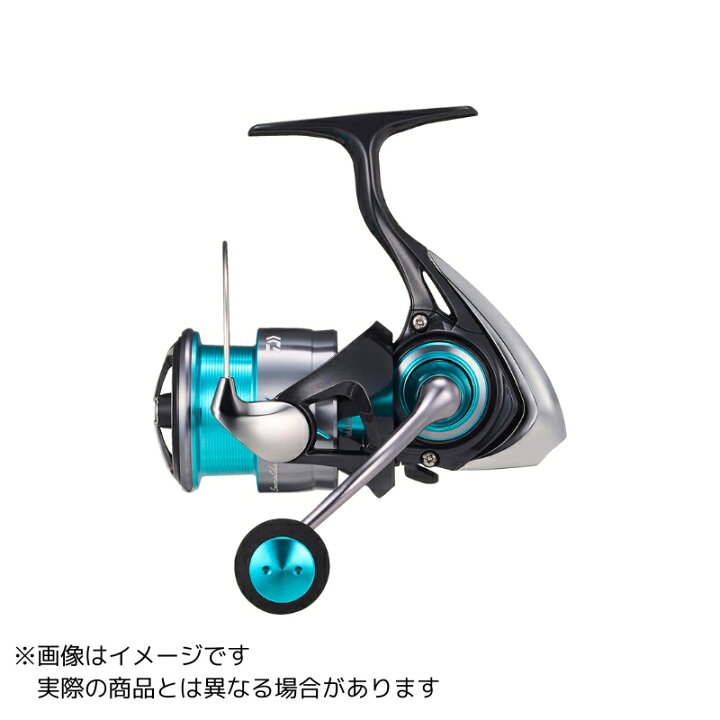 楽天市場】ダイワ 24 エメラルダス X LT2500-XH : ヨコオ 楽天市場店
