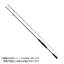 楽天市場】エメラルダス ex boat 70mls-smtの通販