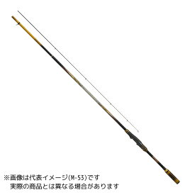 【ご奉仕価格】ダイワ トーナメント磯AGS M-50 【大型商品1】