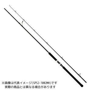 W[Ntg 24\p SPSJ-962M(VAWMO) y^i2z