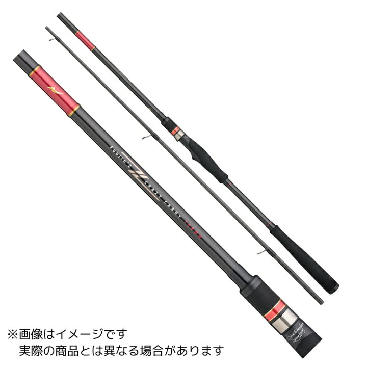 楽天市場】アピア フージンZクレイジーキャリー 108MH 【大型商品2  