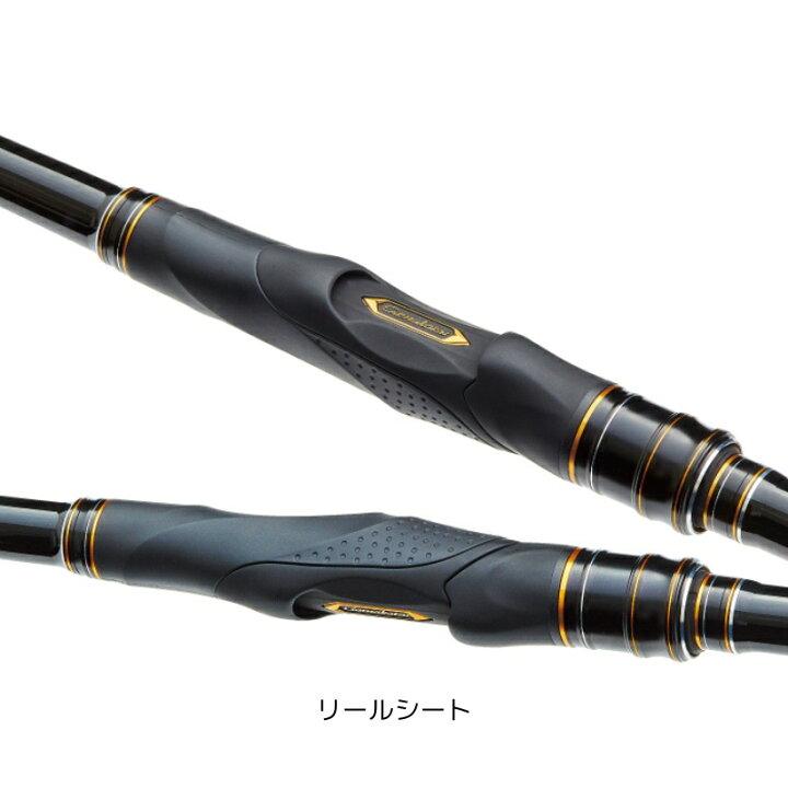 楽天市場】がまかつ がま磯 スーパープレシード 175-53 【大型商品1 