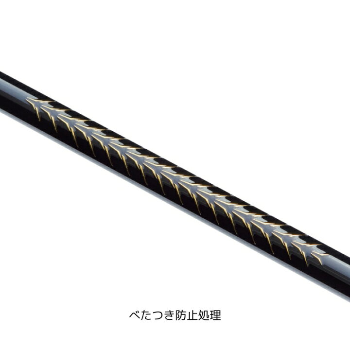 楽天市場】がまかつ がま磯 スーパープレシード 175-53 【大型商品1 