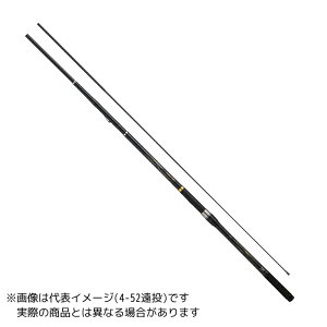 _C }[NhC 4-52EJ y^i1z