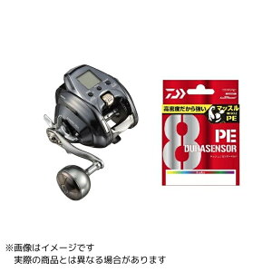 ダイワ シーボーグ 300J-L (リール) 価格比較 - 価格.com