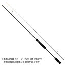 メジャークラフト エギゾースト5G ティップランモデル EZ5TE-S5102M 【大型商品1】