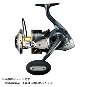 V}m 25 Xe SW 14000XG