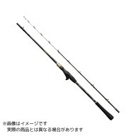 シマノ 25 タコマスター BB MH175 【大型商品1】