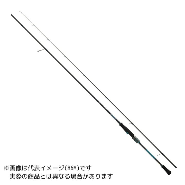 楽天市場】ダイワ エメラルダス X 83M・J 【大型商品2】 : ヨコオ 楽天 