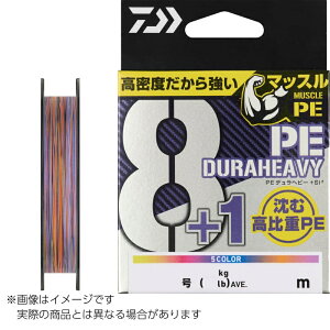 �y���[���֑Ή��z �_�C�� UVF PE�f�����w�r�[×8�{1�{Si2 ��0.6-200 ���}���`�J���[(5C)