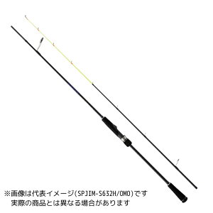 W[Ntg 25\p SPJIM-S632H/OMO y^i1z