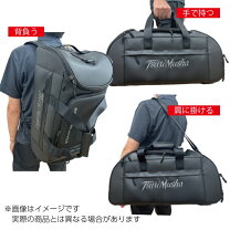 楽天市場】ボストンバッグ 旅行（フィッシング｜スポーツ・アウトドア 