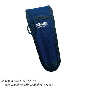 mazume MZAS-256 �t�B�b�V���O���b�v�z���_�[I(���p) ���l�C�r�[