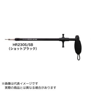 X^WII[V}[N tbN[o[ HR230S-SB(22) VbgubN