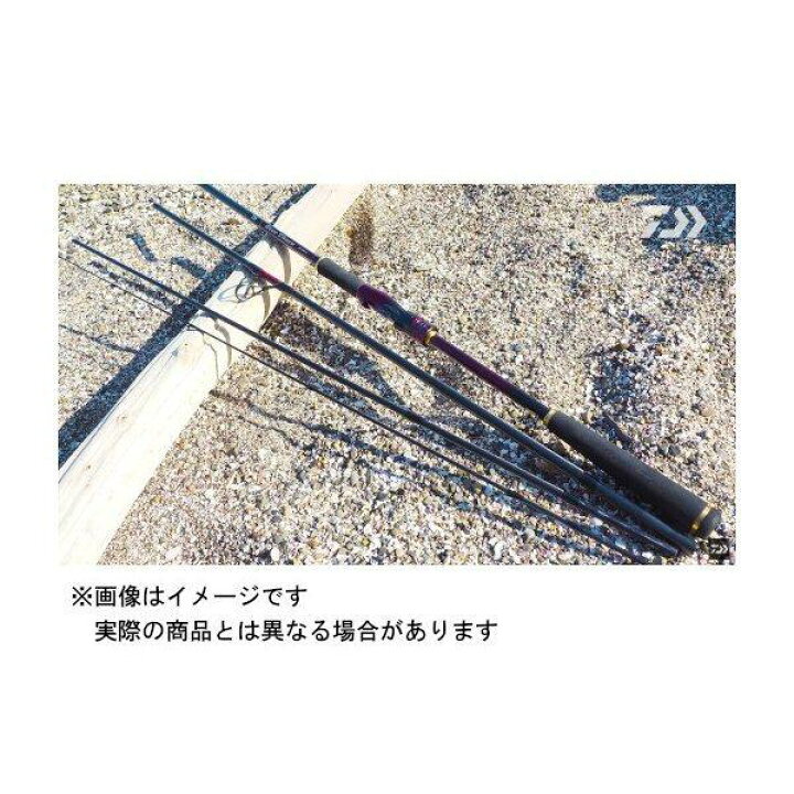 楽天市場】【ご奉仕価格】ダイワ 21 オーバーゼア AGS 97M : ヨコオ 