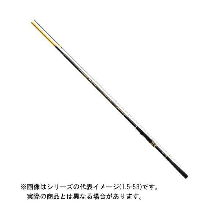 楽天市場】ダイワ 20 トーナメント磯AGS 1-53・R 【大型商品1 