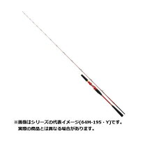 楽天市場】ダイワ リーディング スリルゲーム 73 h−195の通販