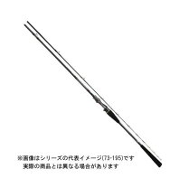 楽天市場】メタリアタチウオテンヤ sp 73 195の通販