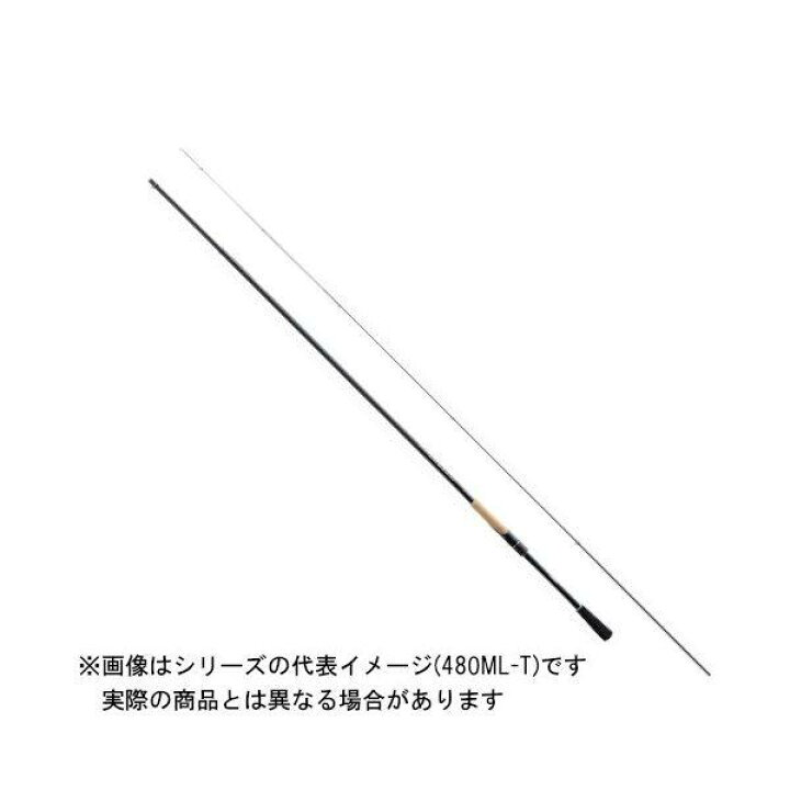 楽天市場】シマノ 22 ボーダレス 460MH-T 【大型商品1】 : ヨコオ 楽天 