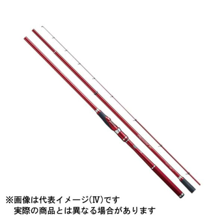楽天市場】シマノ 17 レマーレ 4 485/520【大型商品2】 : ヨコオ 楽天  