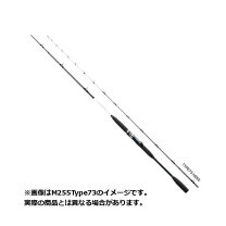 楽天市場】シマノ ライトゲームbb type73 h195の通販