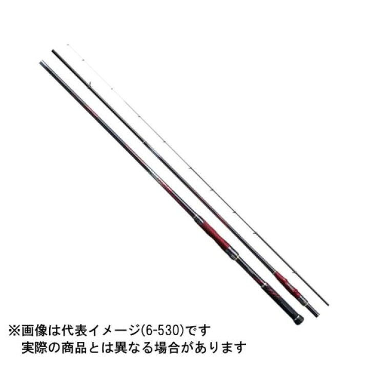 楽天市場】シマノ 19 鱗海アートレータ 1ー530【大型商品1】 : ヨコオ 