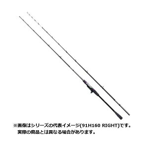 シマノ サーベルマスター Xチューン テンヤ 91 H160 LEFT (ロッド 