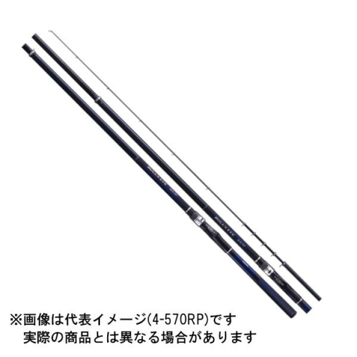 楽天市場】シマノ 19 ブルズアイ 遠投 4‐570RP【大型商品1】 : ヨコオ 