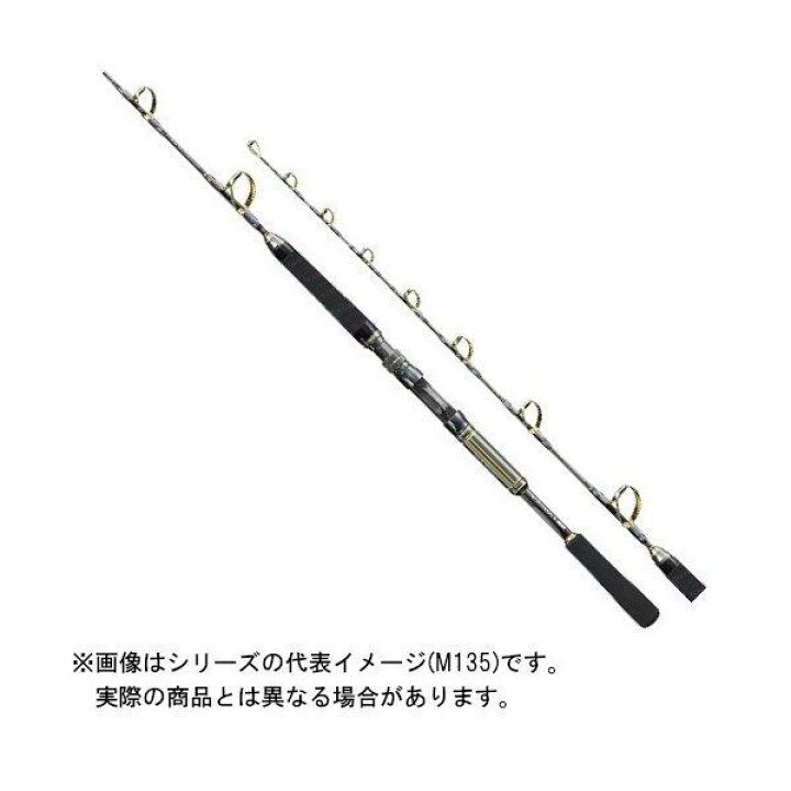 楽天市場】【ご奉仕価格】シマノ 20 アルシエラ BG M135 【大型商品2 