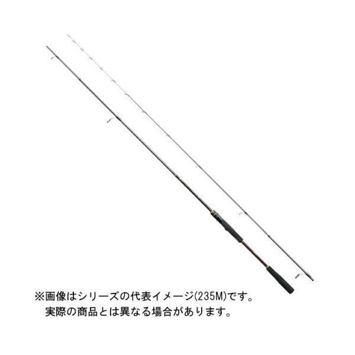 楽天市場】シマノ 20 炎月BB 一つテンヤマダイ 235MH 【大型商品1 