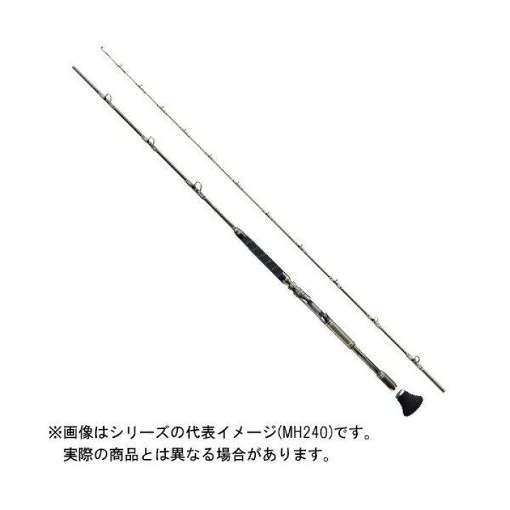 楽天市場】シマノ 20 アルシエラ落し込み M225 【大型商品3】 : ヨコオ 