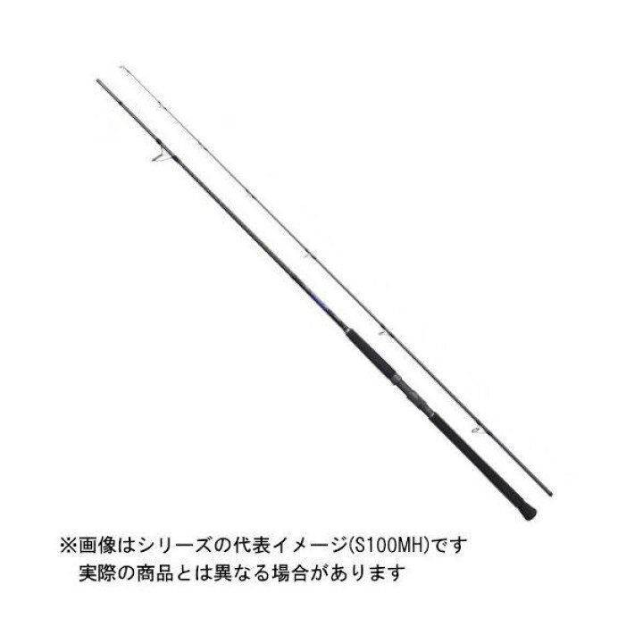 楽天市場】【ご奉仕価格】シマノ 21 コルトスナイパー BB S96MH 【大型 
