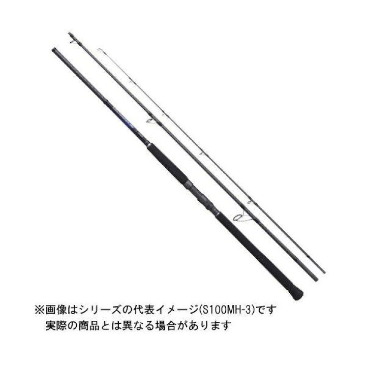 楽天市場】【ご奉仕価格】シマノ 21 コルトスナイパー BB S100MH-3 