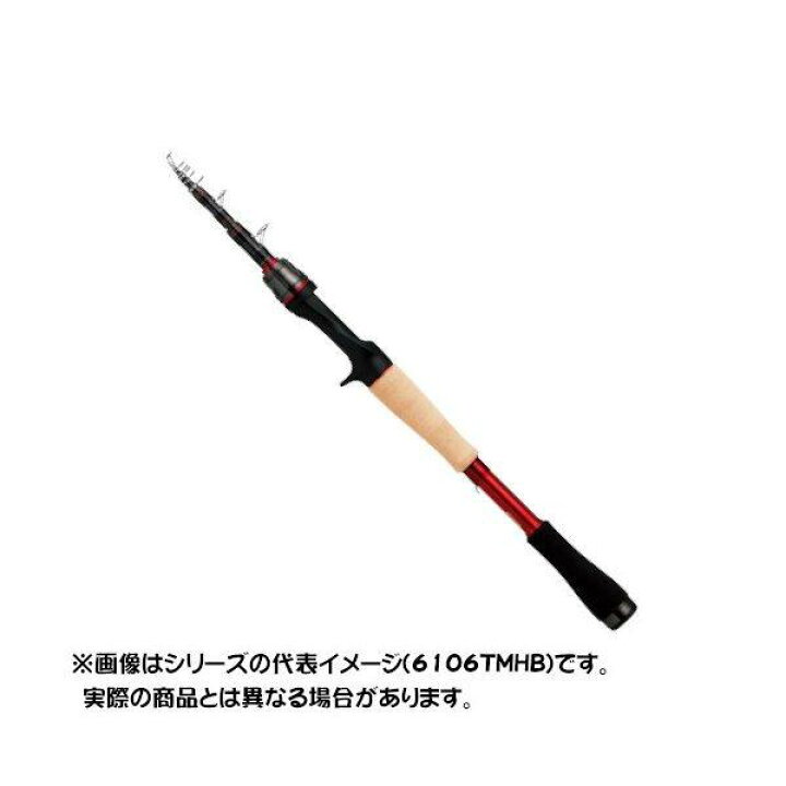 楽天市場】ダイワ 20 ブレイゾン モバイル 6106TMB ベイトモデル 