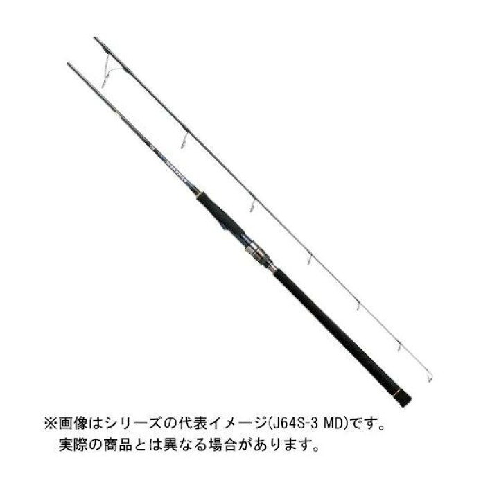 楽天市場】ダイワ 20 ソルティガ R J62S-3 LO 【大型商品3】 : ヨコオ 