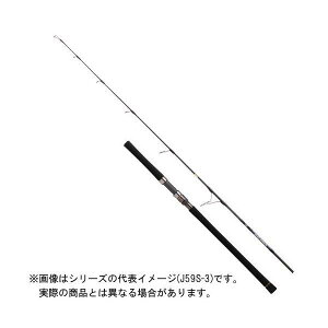 ダイワ ソルティガ エアポータブル J59S-3 (ロッド・釣竿) 価格比較  