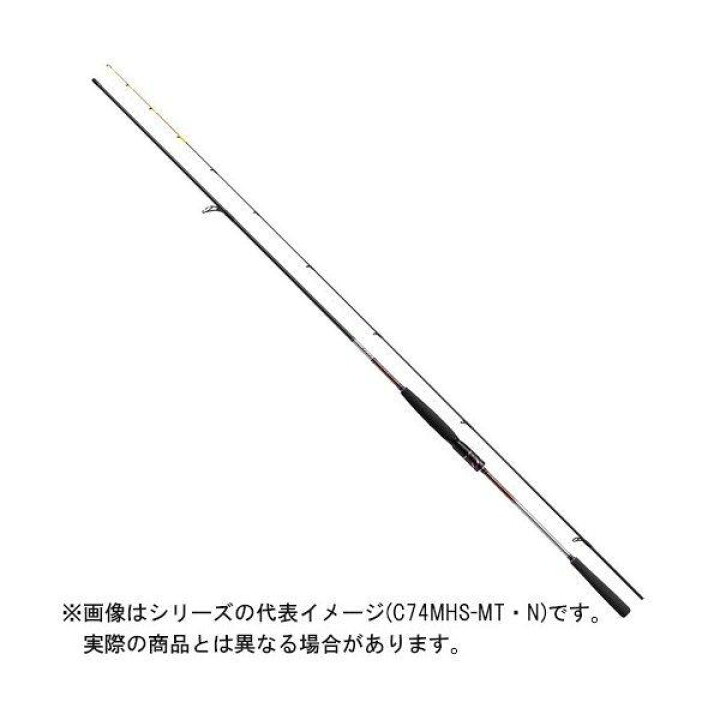 楽天市場】ダイワ 21 紅牙AIR C610MS TG・N 【大型商品2】 : ヨコオ  