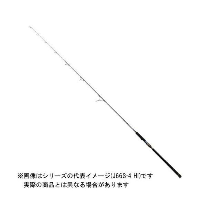 楽天市場】ダイワ 21 SALTIGA(ソルティガ)R J66S-4 HI 【大型商品3 