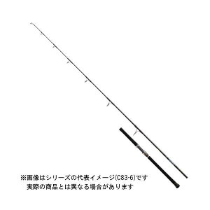 ダイワ ソルティガ エアポータブル C83-10 (ロッド・釣竿) 価格比較 