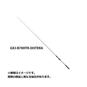 W[Ntg 17 WCAgLO GXJ-B70MTR/DTR ^Co hef y^i3z ۏ؏t܂