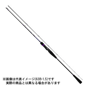 ダイワ 鏡牙X 63B-3 (ロッド・釣竿) 価格比較 - 価格.com