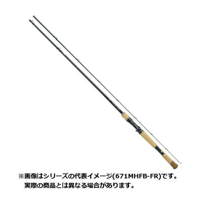 楽天市場】ダイワ 19 ブラックレーベル SG 6101M+FB ベイト 