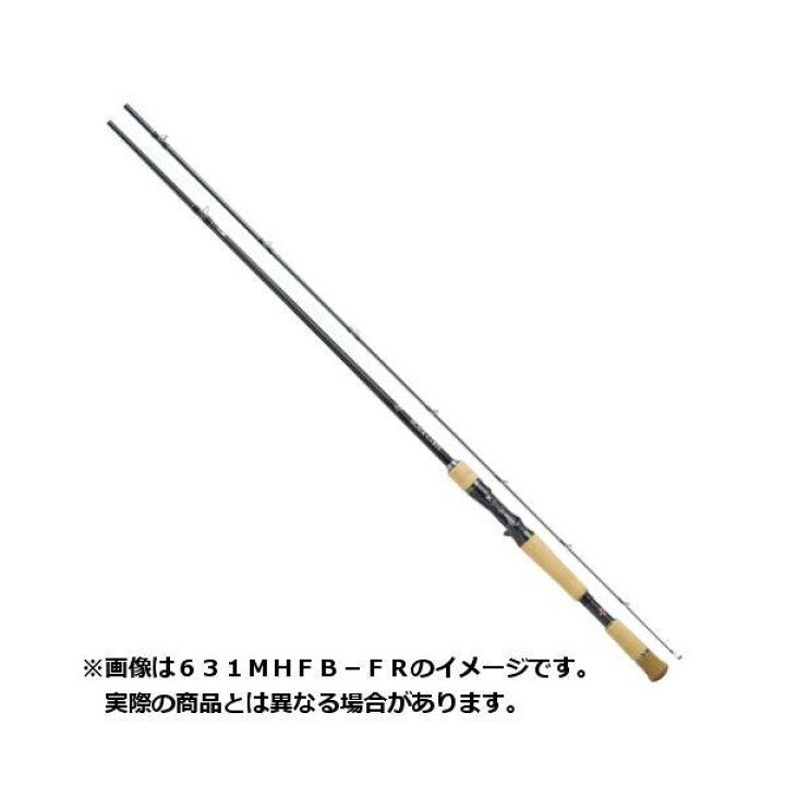 楽天市場】ダイワ 19 ブラックレーベル LG 6102MRB ベイト 