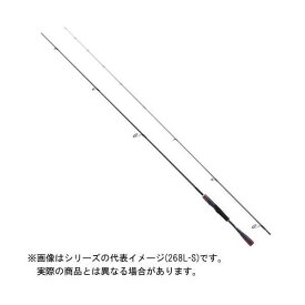 【ご奉仕価格】シマノ 21 ゾディアス 268L-S/2 【大型商品1】