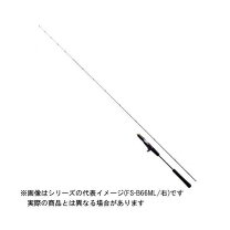 楽天市場】炎月 xrの通販