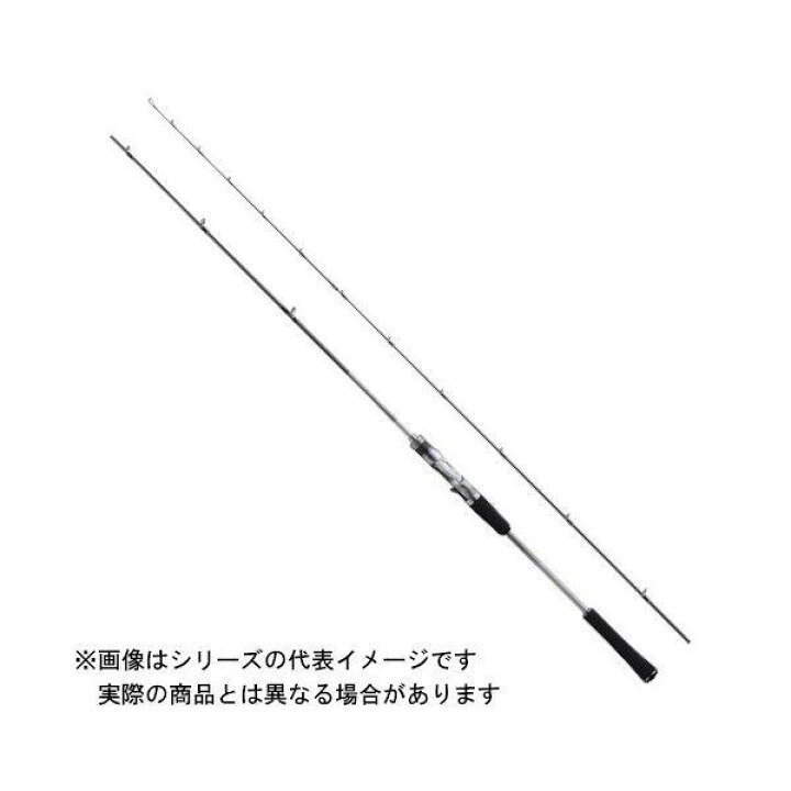 楽天市場】シマノ 22 クロスミッションXR B66MH 【大型商品1 