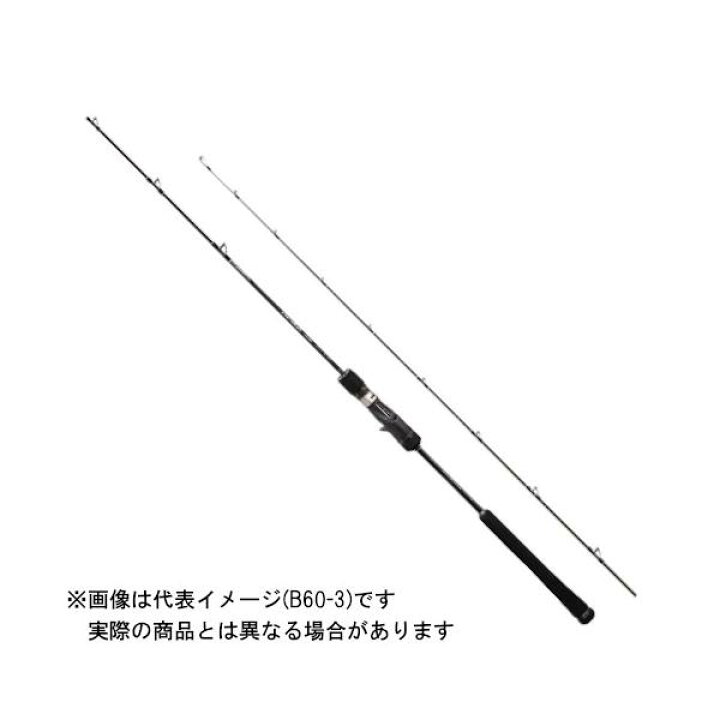 楽天市場】シマノ 22 オシアジガー フルベンド B60-1【大型商品2 