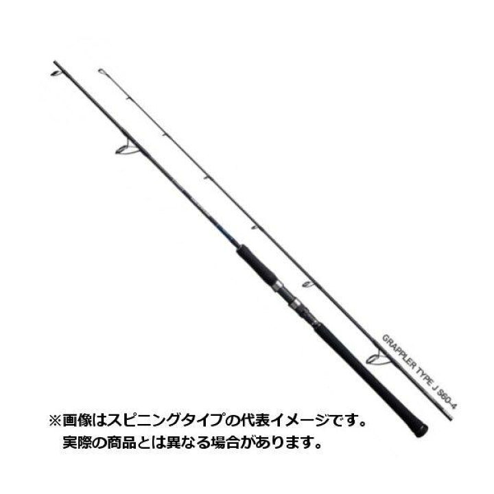 楽天市場】【ご奉仕価格】シマノ 19 GRAPPLER(グラップラー) タイプJ 